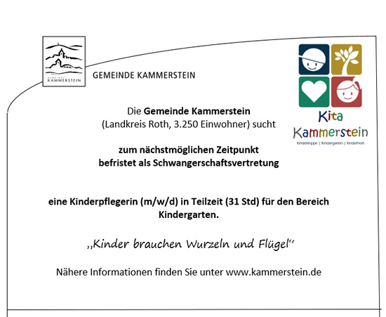 Tag der offenen Tür 2026